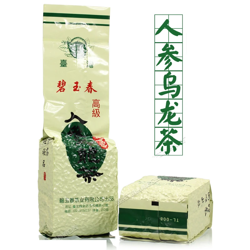 Ir 2021. Jaunu Tējas 250g Slaveno Veselības Aprūpes Tējas Taivāna Dong Ding Žeņšeņa Oolong Tējas, Žeņšeņa Oolong Žeņšeņa Tējas, Dāvanu 1