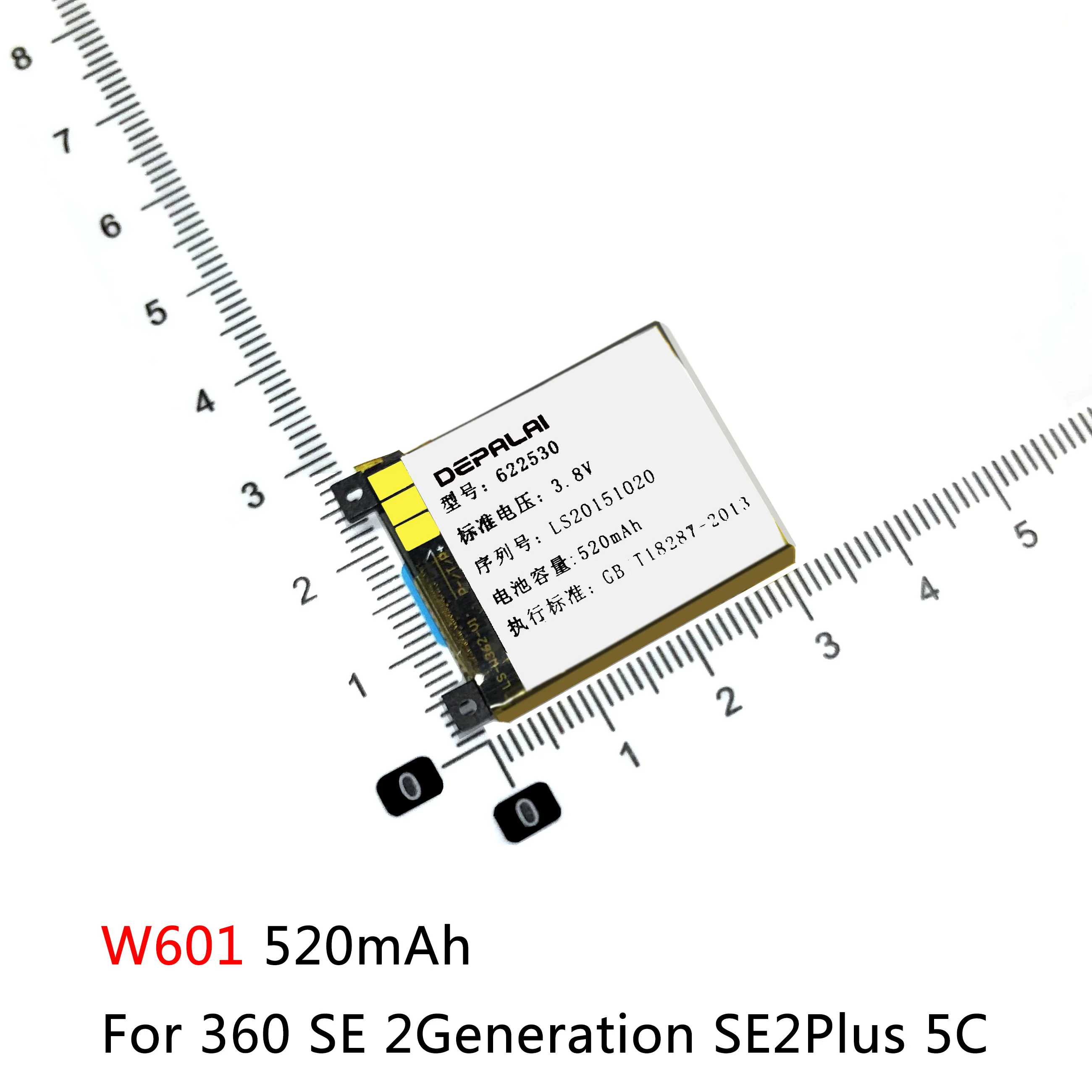 W601 NL-SF600RE W609-1 W702 LW801 akumulatoru 360 bērns 7X W805 6W W609 X1 W702 A1 SE 2 Paaudzes SE2Plus 5C Smart Skatīties Li-ion 3