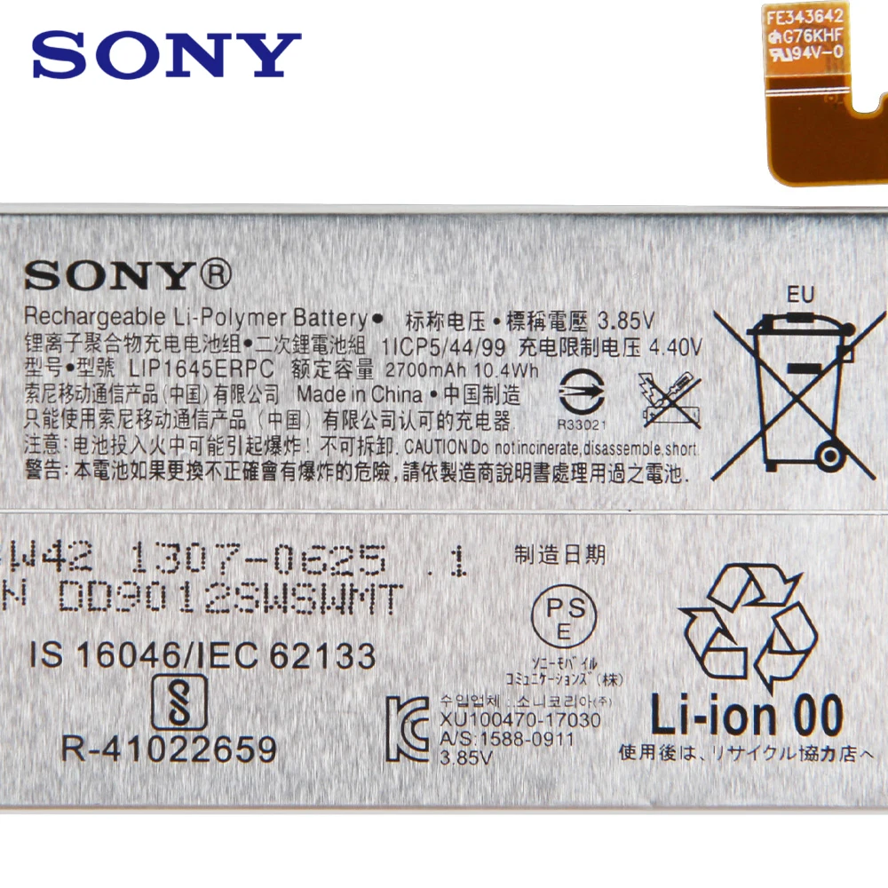 Oriģinālā Rezerves Sony Akumulators SONY Xperia XZ1 G8342 LIP1645ERPC Autentisks Tālruņa Akumulatora 2700mAh 3