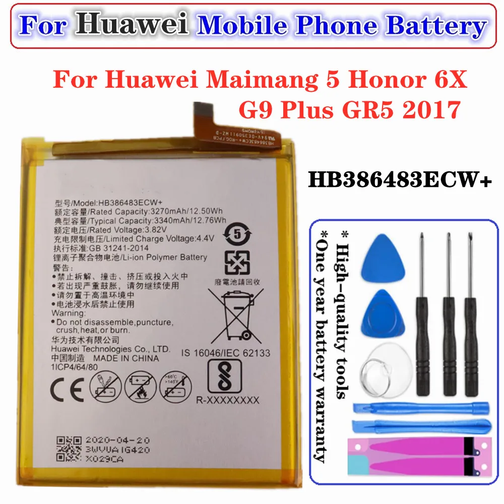 HB386483ECW+ Akumulatora Huawei Maimang 5 Godu 6X G9 Plus GR5 2017 MLA-AL00 MLA-AL10 3340mAh Augstas Kvalitātes Telefonu Baterijas 4