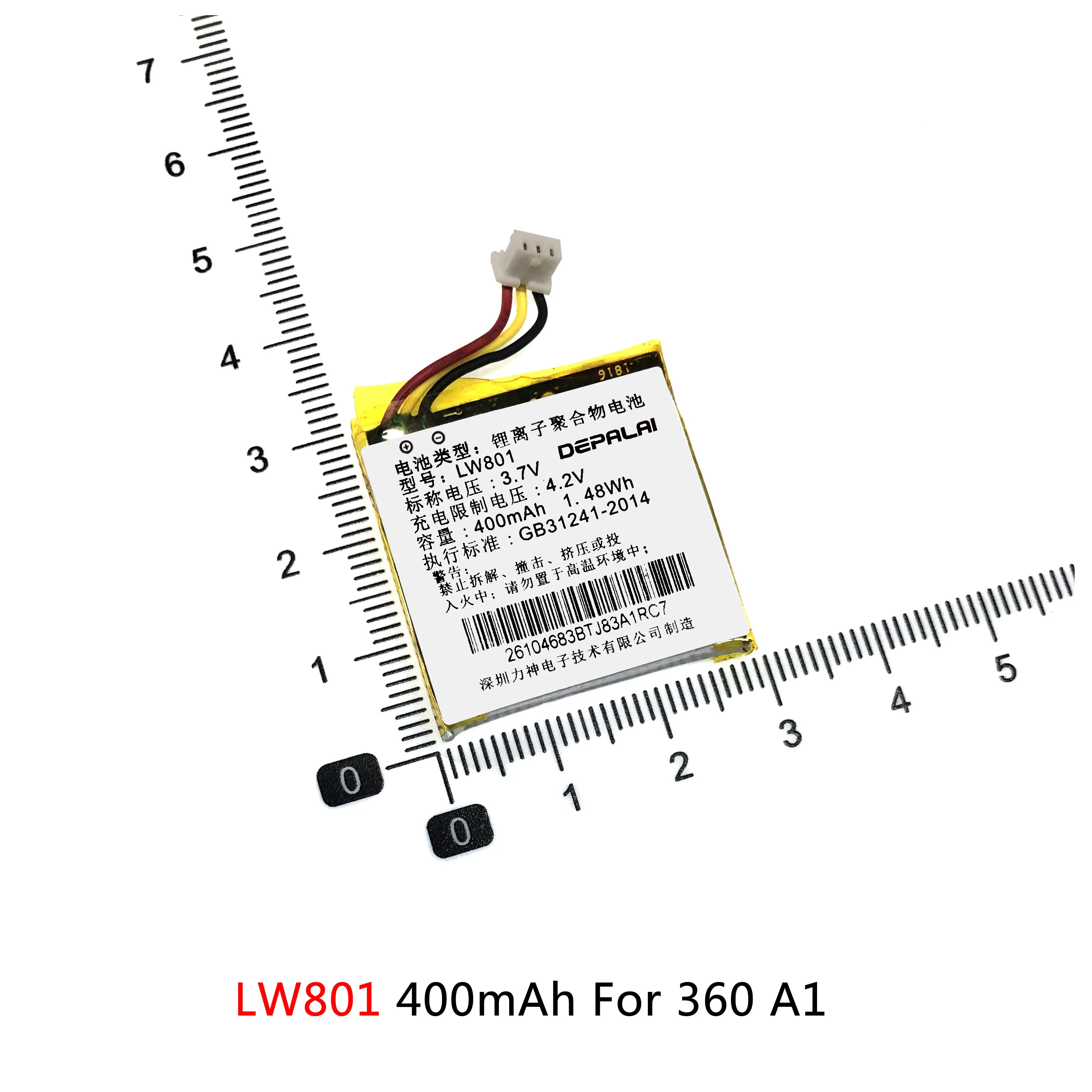 W601 NL-SF600RE W609-1 W702 LW801 akumulatoru 360 bērns 7X W805 6W W609 X1 W702 A1 SE 2 Paaudzes SE2Plus 5C Smart Skatīties Li-ion 5