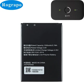 Wi-Fi VPN router Megaphone Rezerves Akumulatoru MTC MTS 8210F 8210FT gaisa līnija E5573 Megaphone MR150-3 Batterie Baterijas