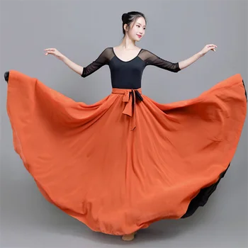 Jaunas Ielidošanas Klasiskā Baleta Svārki Ir Moderns Sieviešu Dejas, Apģērbu Tīrtoņa Krāsu Elastīgs Viduklis Milzīgs Hemling Svārki
