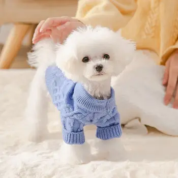 Suns Džemperis Pet Trikotāžas Džemperis Apģērbu Mazajiem, Vidējiem Suņiem Apģērbu Corgi Schnauzer Franču Buldogs Bichon