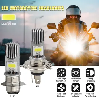 H4 P15D LED Motocikla priekšējo Lukturu COB Čipu Universālo Motociklu Galvas Lampas Spuldzes Moto DRL Gaismas Hi Lo Lampas Super Spilgti Lightings