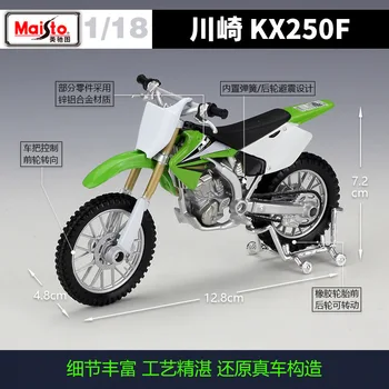 Maisto 1:18 Lējumiem KX250F ZX-9R ZX-12R Sakausējuma ar Augstu Simulācijas Transportlīdzekļa Metāla Motociklu Ceļu Sacīkšu Modelis
