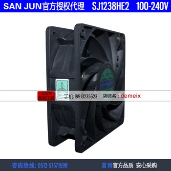 JAUNU Suntronix SAN JUN SANJUN SJ1238HE2 100-240V 0.15 A AEC frekvenču dzesēšanas ventilators