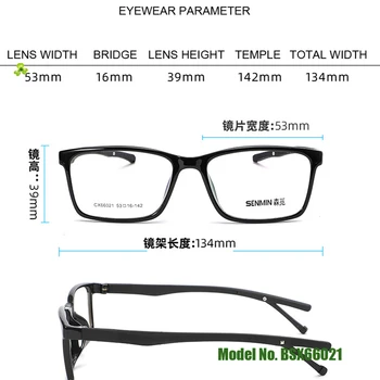 Vīrieši Sievietes Anti Slip Bsx66021 Brilles Pielāgot Tempļa Gaismas Sporta Brilles Tr90 Silīcija Optisko Rāmis Var Aprīkoti Tuvredzīgs Objektīvs