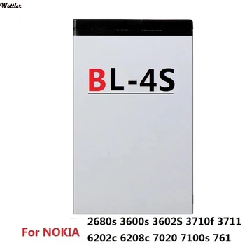1GB 860mAh BL-4S BL4S BL 4S Telefona Akumulators Nokia 1006 2680S 3600S 3602S 6202C 6208C 7020 7100S 7610 7612S X3-02 3710F 1006