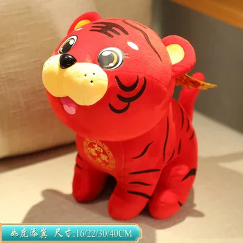15cm Ķīniešu Jaunais Gads Tiger Plīša Rotaļlieta 2022. Gada Pavasarī Rotājumu Valentīndienas Dāvanu Zodiaka Talismans Lelle Mājas Dekorēšanas Piederumi YZ15