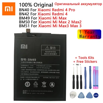 Oriģinālā Akumulatora BN40 BN41 BM49 BM50 BM51 Par Xiaomi Redmi 4 Pro Ministru 3G RAM 32G ROM Izdevums Redmi Piezīme 4 Mi Max Max2 Max3