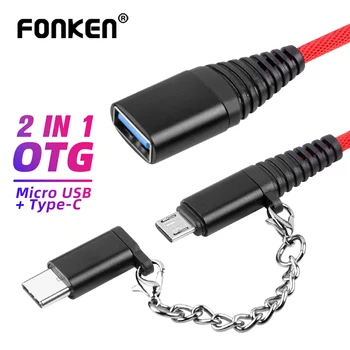 FONKEN 2in1 USB OTG Kabelis, Adapteris Micro USB C Tipa USB Pārveidotājs Mini Īsu Microusb Kabeli USB C Uzlādes Lādētāja Vads