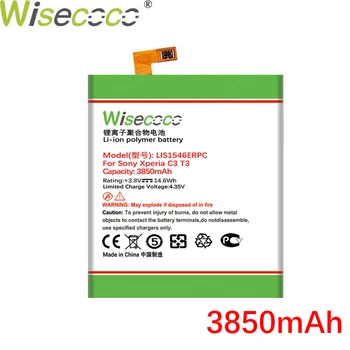 Wisecoco 3850mAh LIS1546ERPC Akumulators SONY Xperia C3 T3 S55T S55U D2502 D2533 M50W D5103 Mobilo Tālruni+Izsekošanas Kods