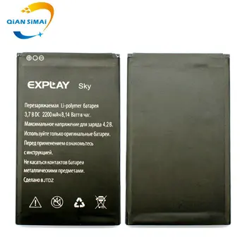 1GB EXPLAY SKY 2200mAh Rūpnīcas Cenu Jaunas Nomaiņa Li-ion Akumulatoru EXPLAY SKY mobilo tālruni+akumulators