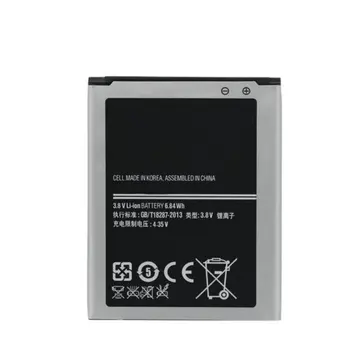 Augstas Kvalitātes 1800mAh B150AC Akumulators Samsung GALAXY Trend3 G3502 G3508 G3509 i8260 i8262 SM-G350E G350E G350 Mobilais Tālrunis