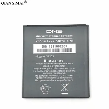 New Augstas Kvalitātes S4505 2050mAh akumulatoru DNS S4505 S4505M tālruni
