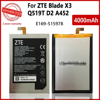 Oriģinālās Akumulatoru E169-515978 E169 515978 Akumulatoru ZTE Blade X3 Q519T D2 A452 4000mAh Oriģinālu Telefonu Baterijas