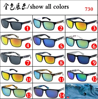 QS730 Classic Suqare Sunglsses Vīrieši Sievietes Soprts Āra Pludmales, Saules Brilles UV400 Luksusa Dizainers