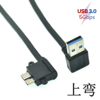 25cm USB 3.0 uz Augšu, uz Leju, pa Kreisi, pa Labi Leņķveida Vīrietis, Lai Mikro B Vīriešu Īsās Adapters AM/ Micro B Kabeļu Vadu Mobilo HDD