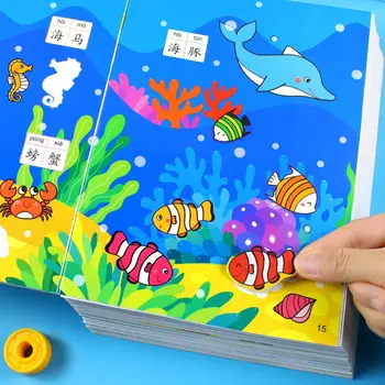 Bērnu Matemātika Uzlīmju Grāmata 3-6 gadus vecu bērnu lasītprasmes grāmatu uzzinātu, pinyin agrīnās izglītības apgaismības uzlīmju grāmata