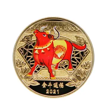 Ir 2021. Gads Vērsis Piemiņas Monētu Divu Krāsu Zelta, Sudraba Veiksmi Zelta Monētas Laimīgs Ķīniešu Suvenīru Kolekcionējamus Monētas Dāvanu