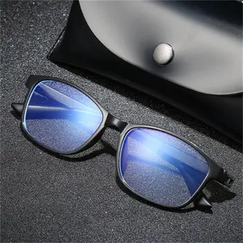 TR90 Anti Zilā Gaisma Lasīšanas Brilles Vīriešiem, Sievietēm, Ir Neatsavināmas Multifokāla Progresīvās Brilles Kvadrātveida Rāmis Presbyopic Eyewears