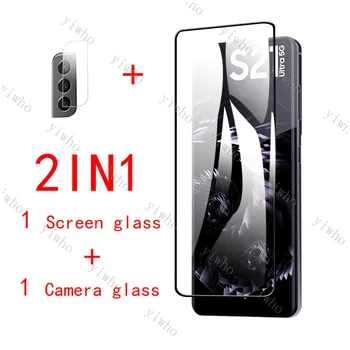 Kameras stikla Samsung S21 Plus Ekrāna aizsargs Uz Galaxy S20 FE A71 A51 A41 A31 A21 A21S M51 M21 M31 Rūdīts stikls
