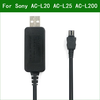 5V USB AC-L20 AC-L25 AC-L200 Strāvas Adapteris Lādētājs Piegādes Kabelis Sony DCR-SX34 DCR-SX40 DCR-SX41 DCR-SX43 DCR-SX44 DCR-SX45