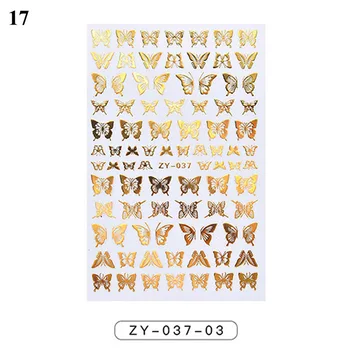 Ir 2021. Labāko Pārdošanas Nagu Folijas Skaistums Manikīra Butterfly Ziedu Holographics 3D Uzlīmes Pārneses Nagu Līmi, Uzlīmes DIY Nail